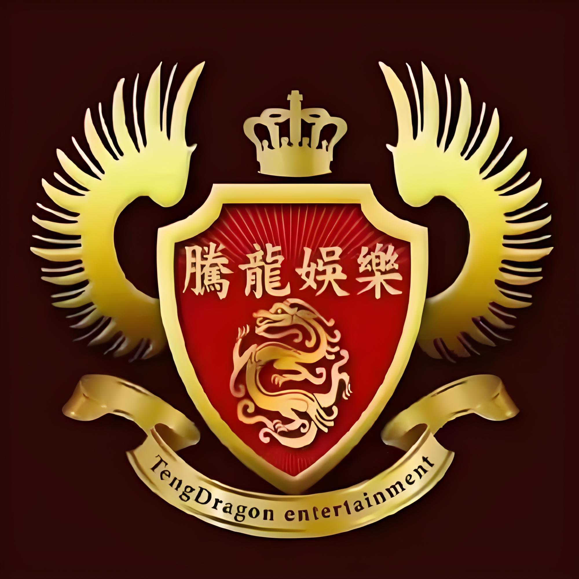 智慧城市数字孪生